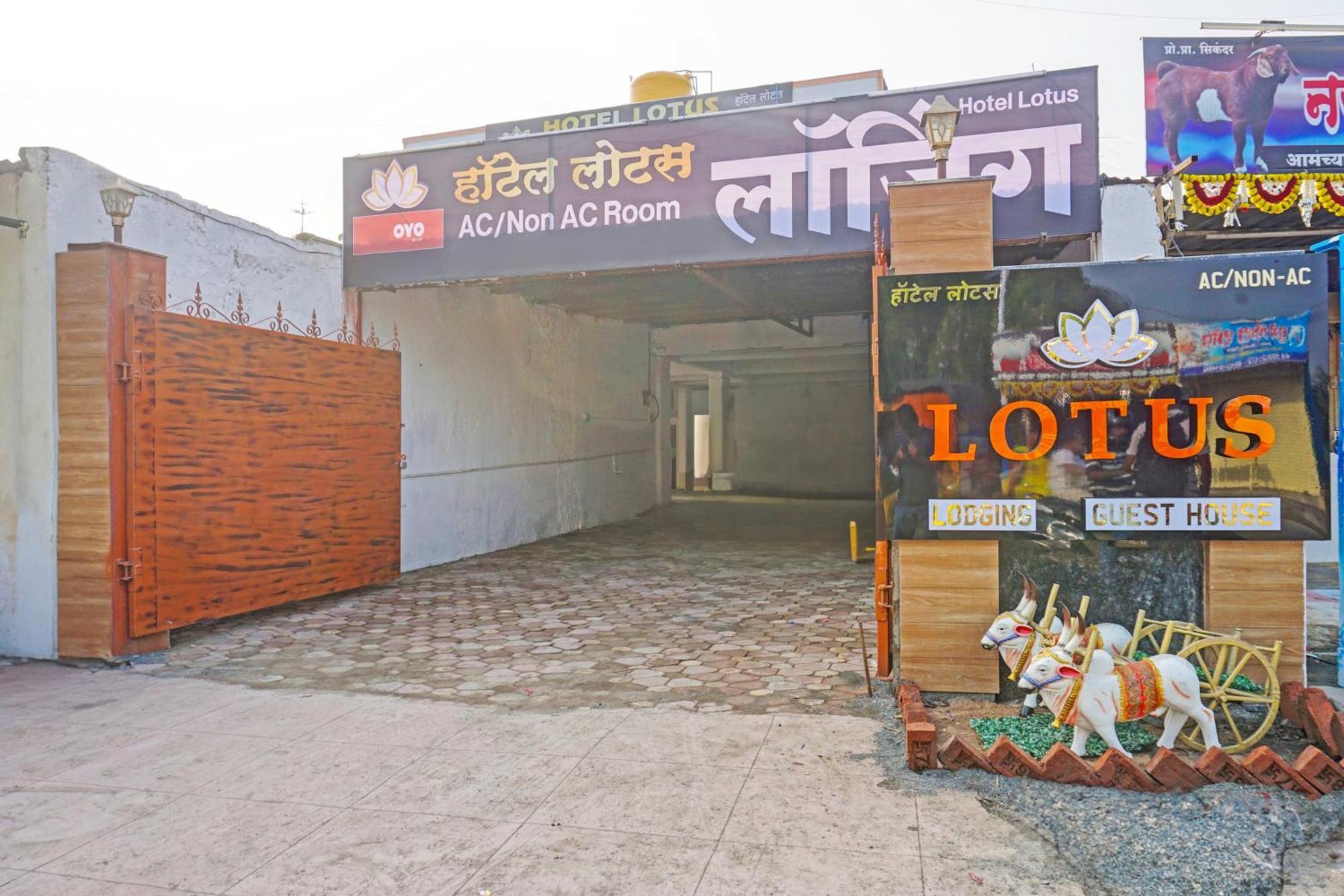 Oyo 820503 Lotus Lodge And Guest House Kharakvasla Экстерьер фото